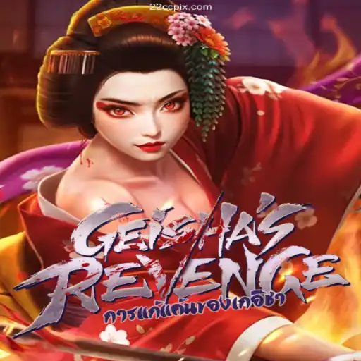 GeishasRevenge: Discover the Enchanting World of This Popular Online Platform